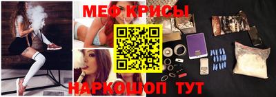МДПВ Кумертау