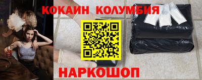 МДПВ Кумертау