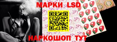 синтетический гашиш Кулебаки