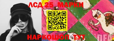 синтетический гашиш Кулебаки