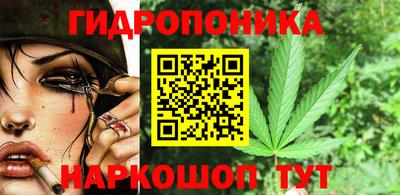 синтетический гашиш Кулебаки