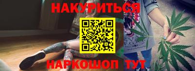 амф Кунгур