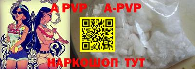 МДПВ Кумертау