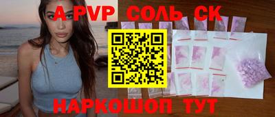 МДПВ Кумертау