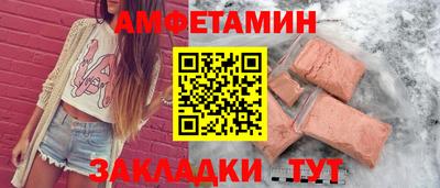 МДПВ Кумертау