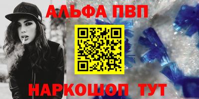 МДПВ Кумертау