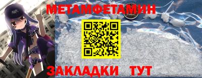 МДПВ Кумертау