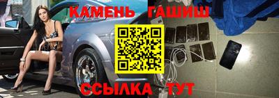 амф Кунгур