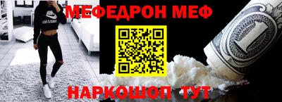 МДПВ Кумертау