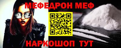 МДПВ Кумертау